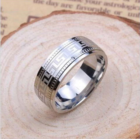 Titanium Steel Pattern Ring